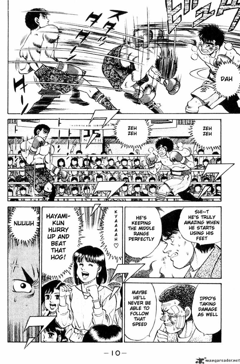 Hajime no Ippo: Fighting Spirit, Chapter 61 image 10